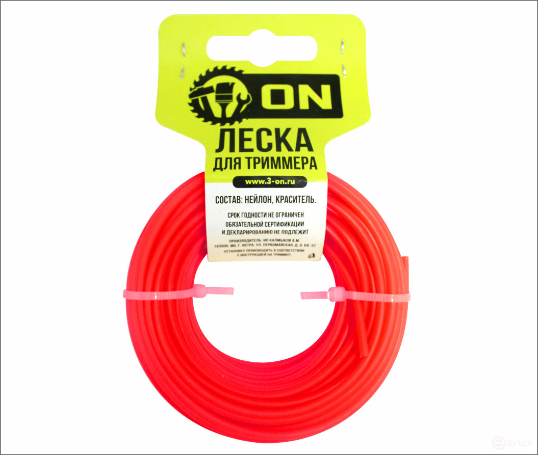 ON Леска триммерная "Круг" 1,6 мм * 15 м