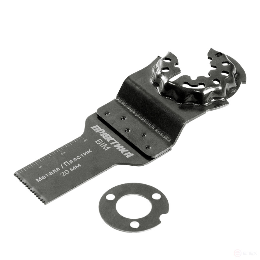 Насадка для МФИ ПРАКТИКА режущая пазовая прямая, BiM, по металлу и дереву, 20 мм, мелкий зуб (240-171)