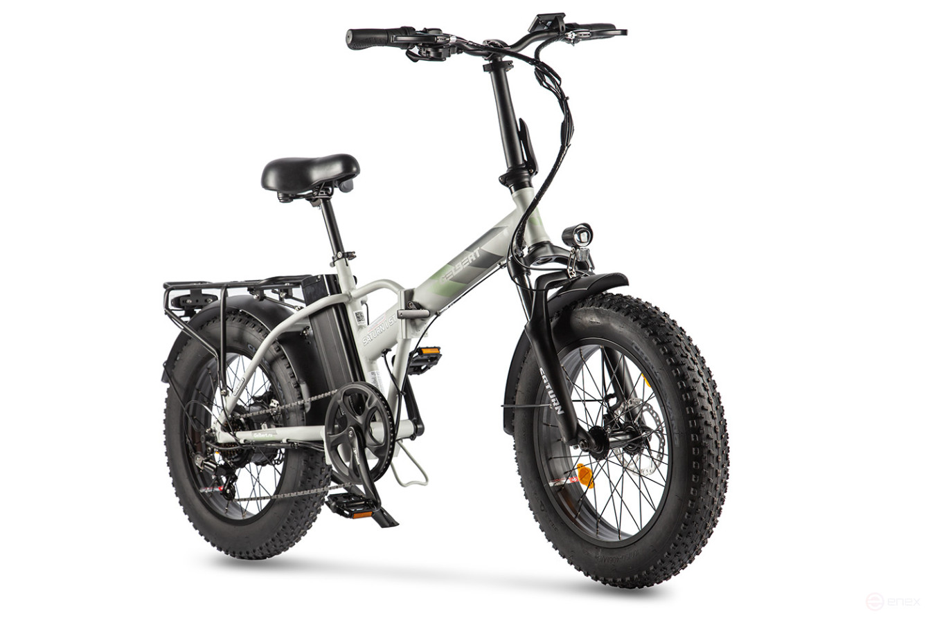 Gelbert Saturn 1 ST electric bike, blue