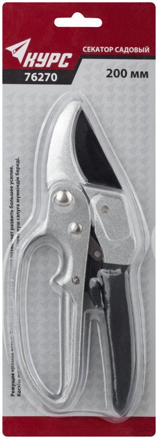Pruning shears, ratchet mechanism, cutting.butt-to-anvil edges, teflon coatingblades, aluminum.The case is 200 mm