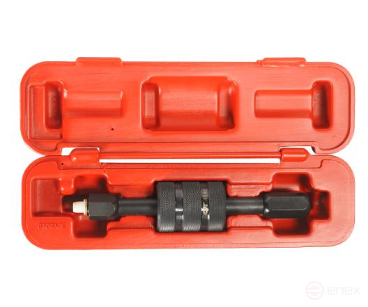 Diesel Nozzle Puller (BOSCH LUCAS) with JTC adapters