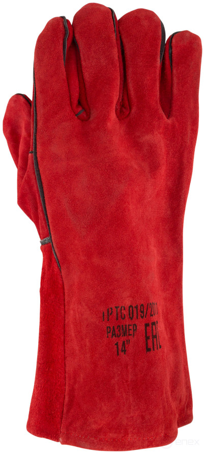 Split leggings, elongated, lined