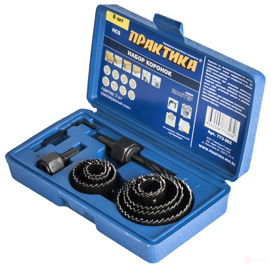 Set of HCS Crowns PRACTICE 8 pcs 19,22,25,29,38,44,51,64mm +2 adapters (773-262)