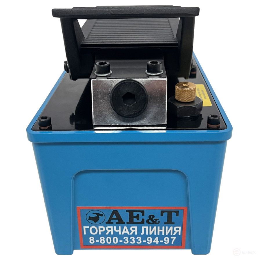 1.6L Pneumohydraulic Pump T08009P AE&T