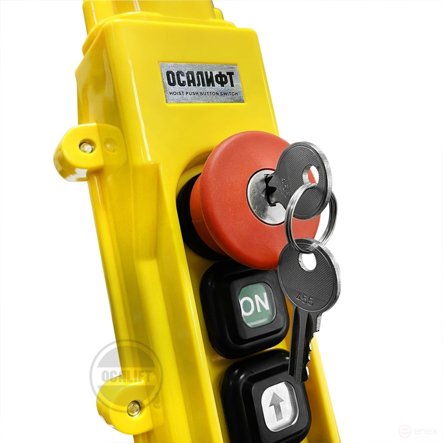 OCALIFT Пульт управления 6 кнопок, 1 скорость, стоп, ключ, старт, IP55 TNHA1-63Y