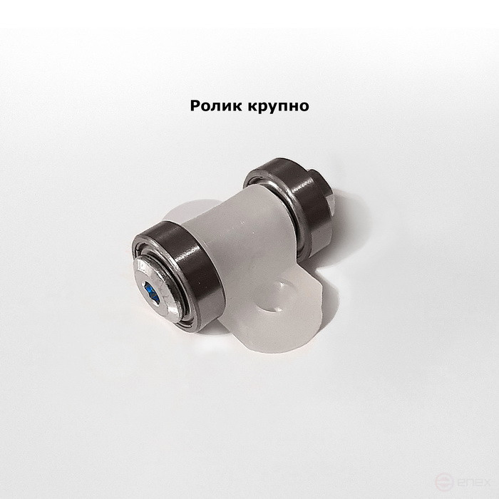 Double bearing support rollers (4 pcs) for linear movement, height 19.5 mm