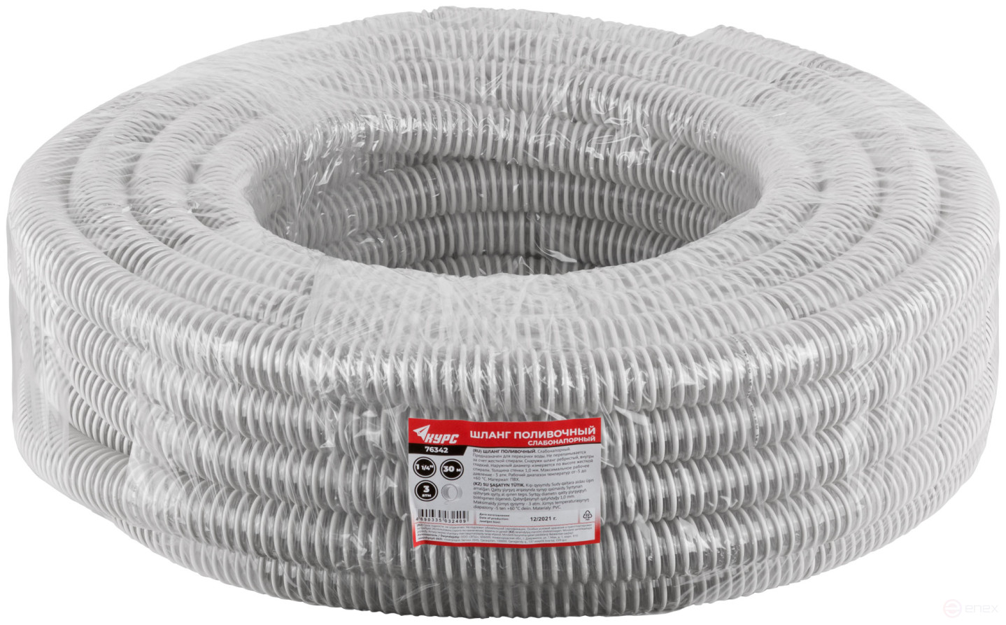 Spiral low-pressure hose 32 mm x 30 m