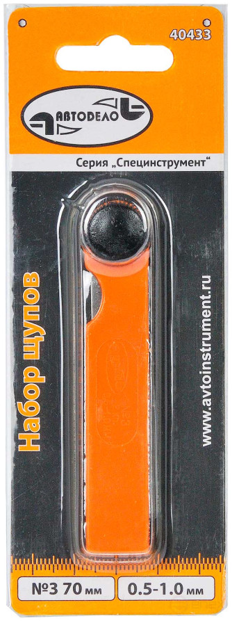 Probe set No. 3 70mm (0.5-1.0mm) (blister) Avtodor 40433