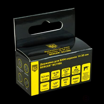 Державка для БИМ коронок диаметр 14-30 мм, 1/2" BERGER BG1986