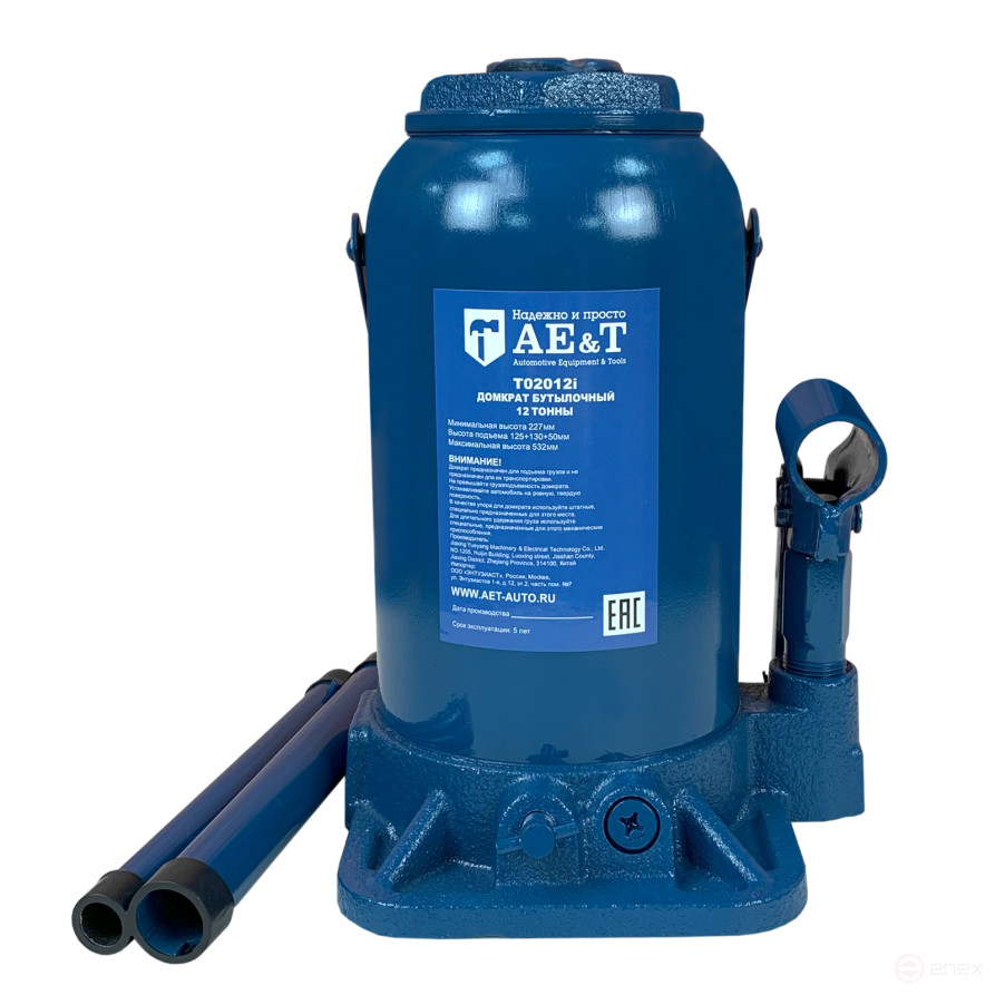 Double-rod bottle jack T02012i AE&T 12t