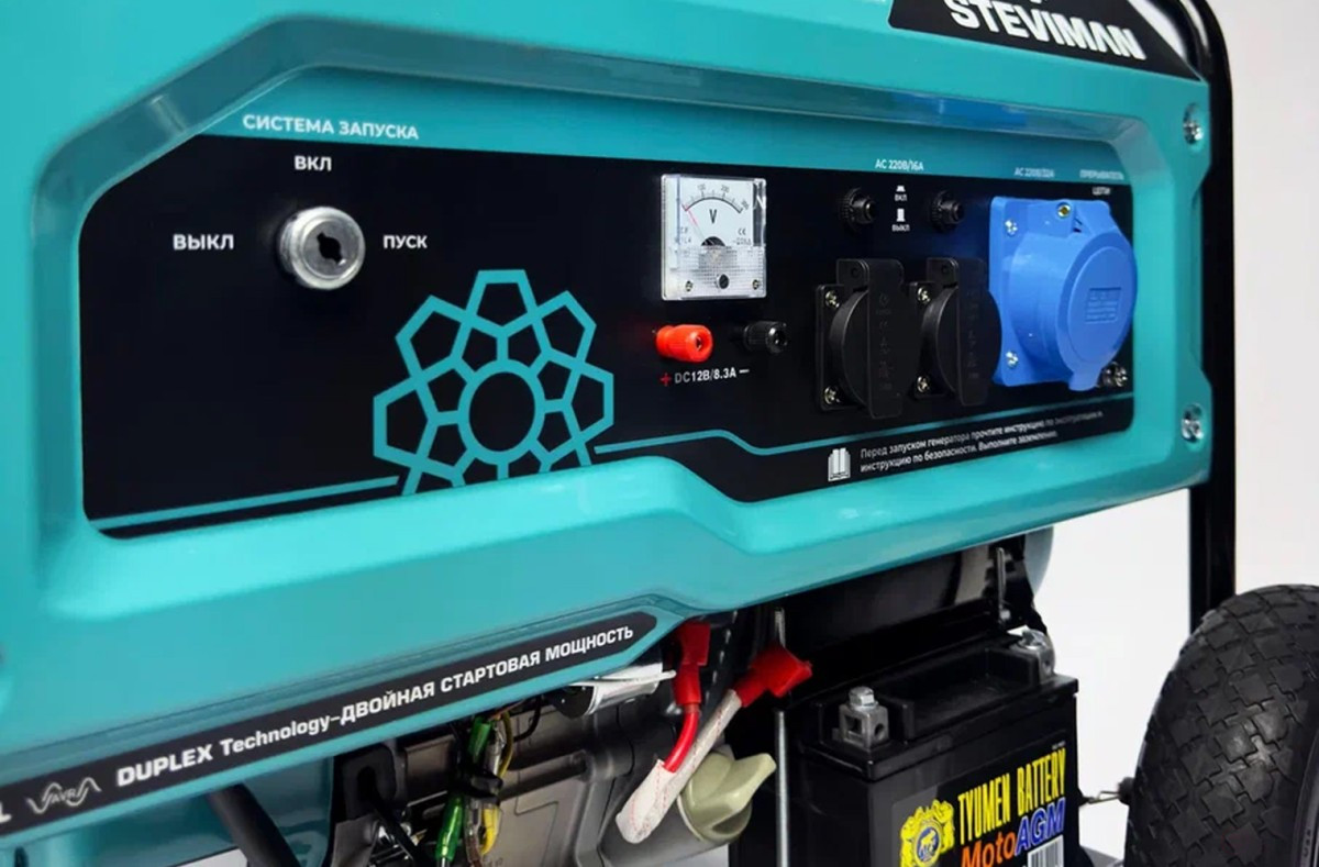 STEVIMAN GR-7500 gasoline generator