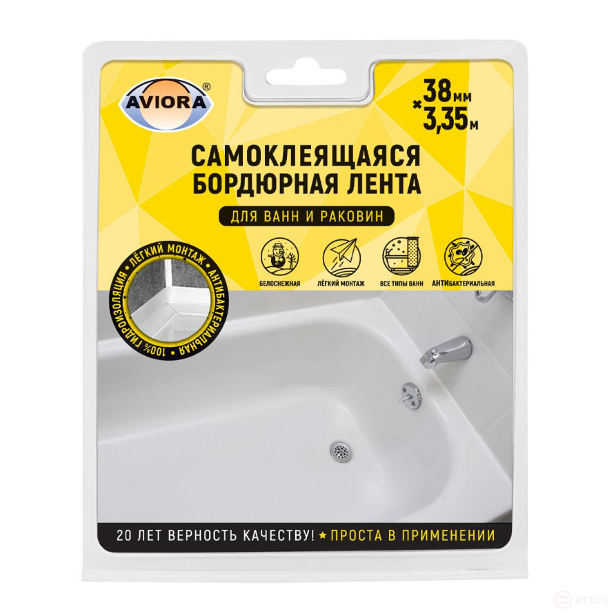 Curb adhesive tape for Aviora bathtubs and sinks, 38 mm * 3.35 m, -40 C to +90 C