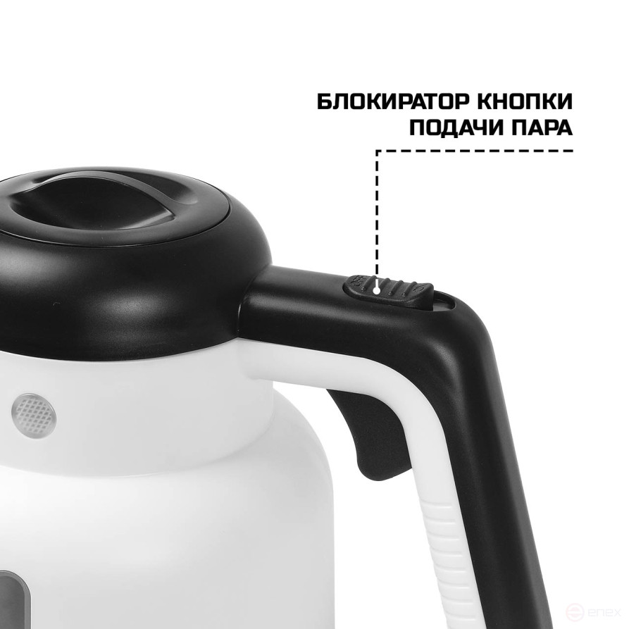 Пароочиститель BORT BDR-1900