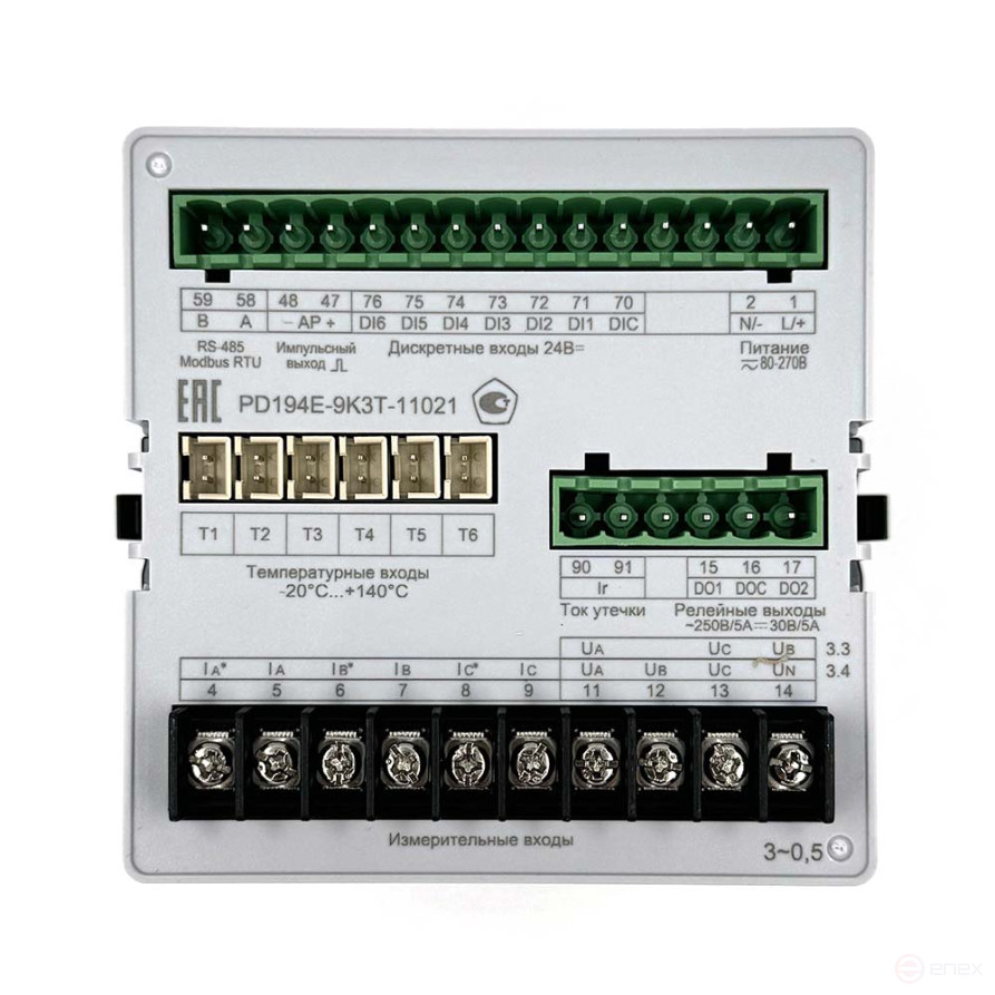 Multifunctional device PD194E-9K3T-11021-5A/5A-500V-3.4-0.5