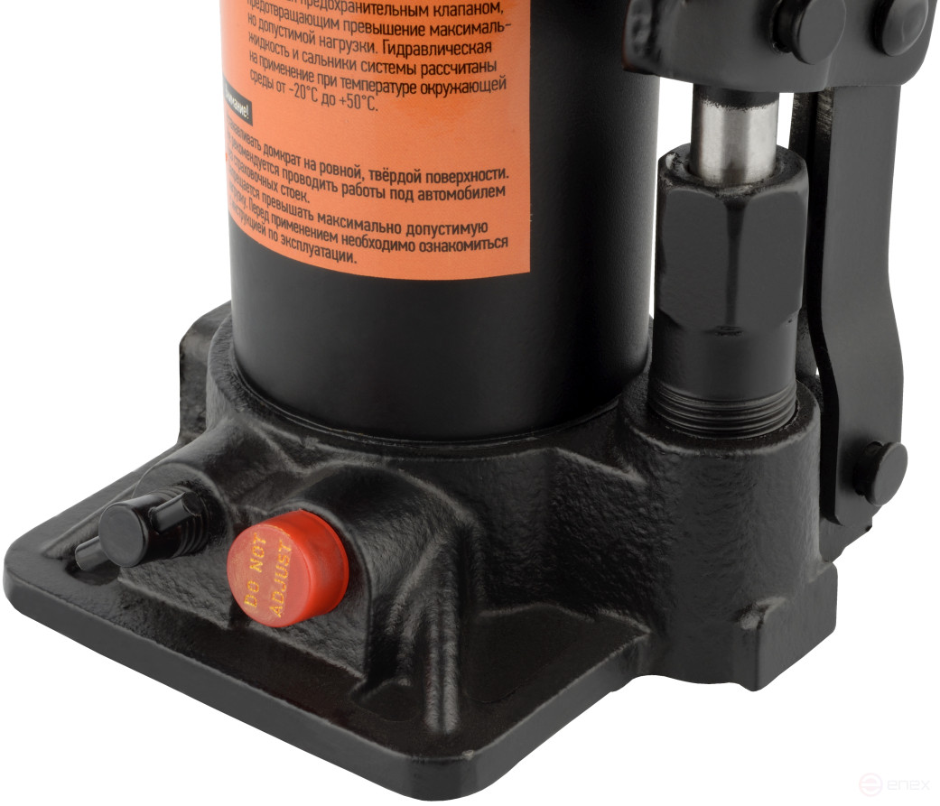 Домкрат гидр. 3.0т (180-350 мм) (АвтоDело) (43030)