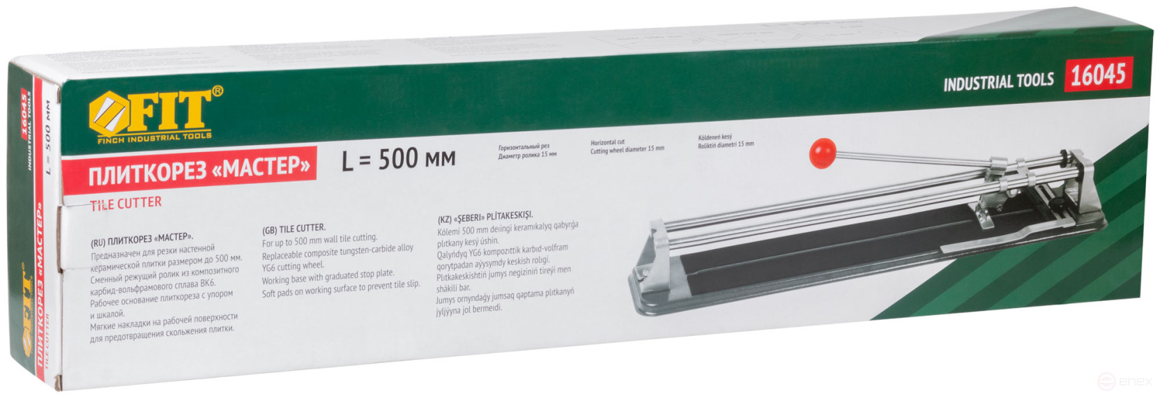 Tile cutter "Master" 500 mm