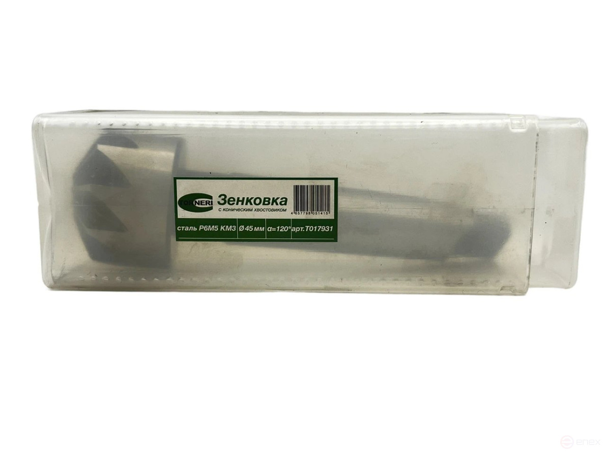 Зенковка 120°, 45 мм к/х Р6М5 КМ3 TORNERI Т017931