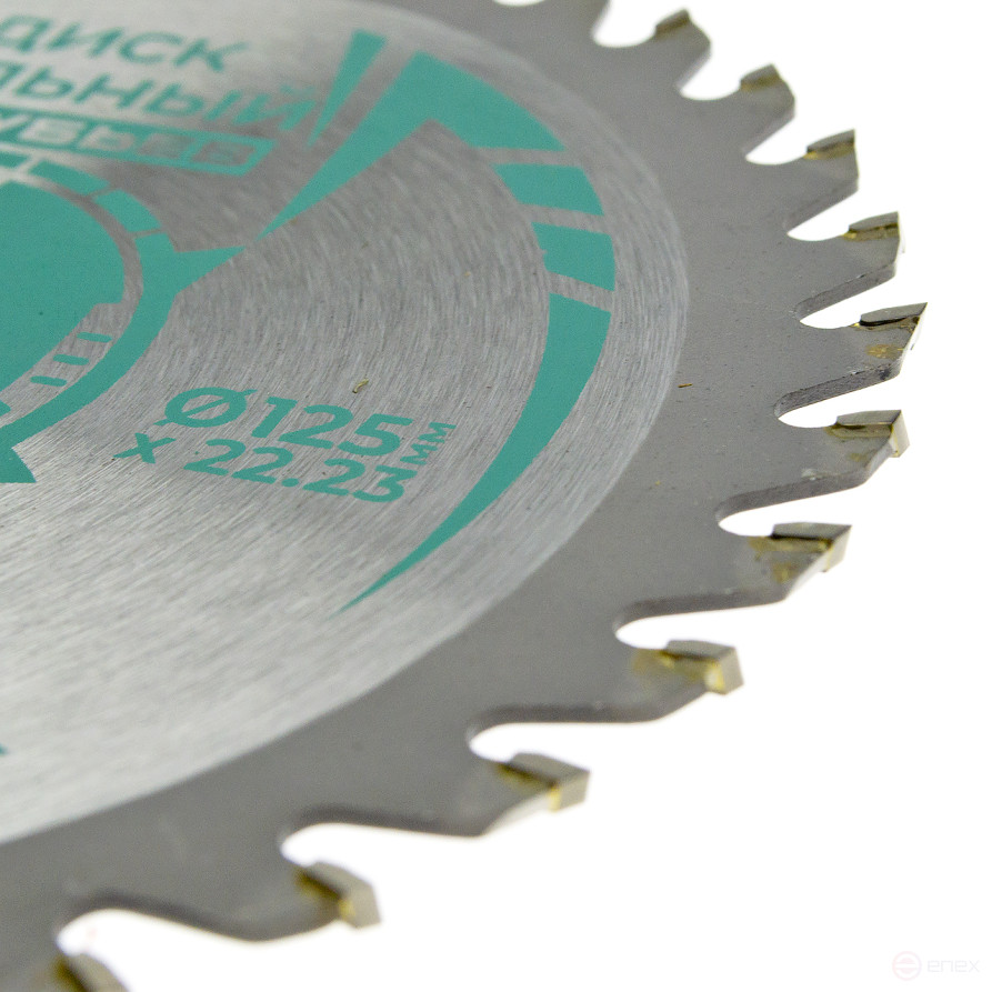 Диск пильный по дереву 125 х 22 х 36Т, п/к 22х20мм (200)