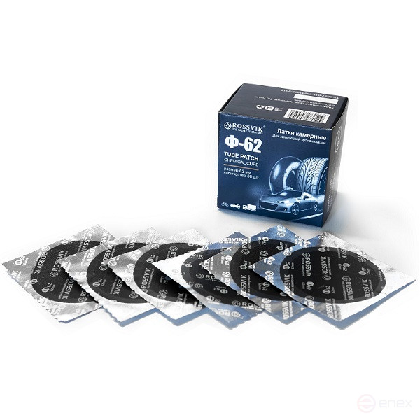 Латки круглые Ф62, 30 шт. коробка