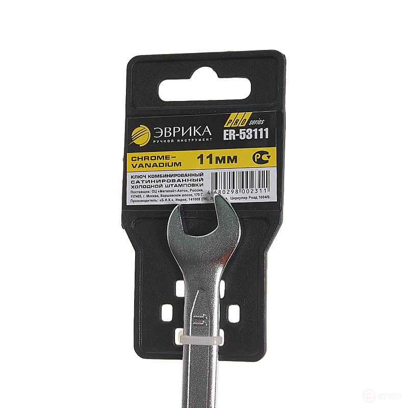 Ключ комбинированный 11мм ER-53111 (Chrome vanadium) на держателе PRO ЭВРИКА 1/20/400