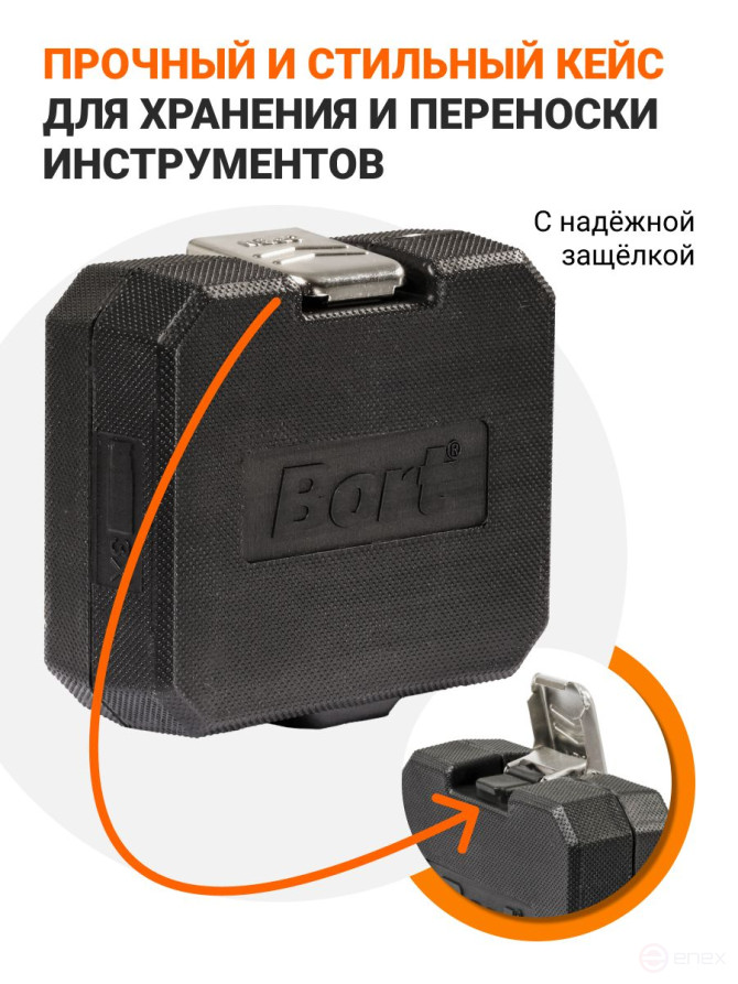 Набор ручного инструмента BORT BTK-3M (Набор ударных головок)