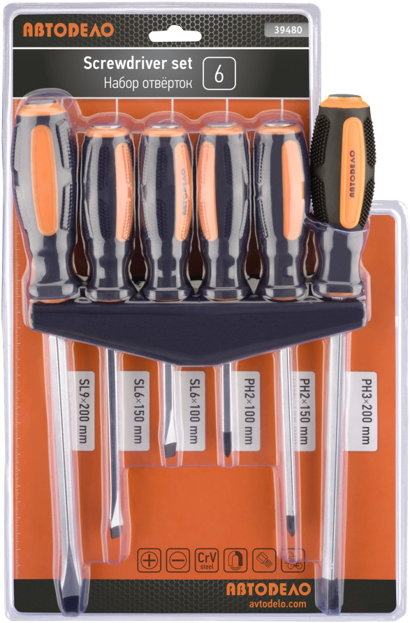 Screwdriver set (Avtodor) 6pr.(reinforced; with square rod) 39480