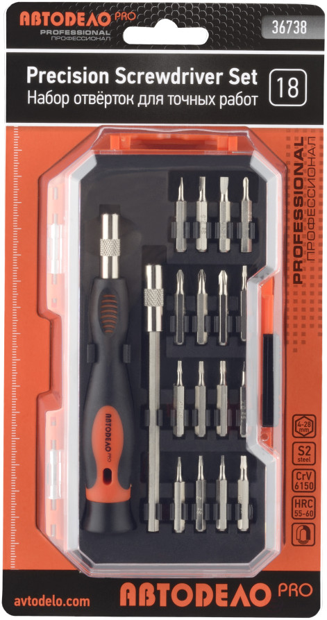 Набор отверток для точных работ 18 пр (пласт/ф) АвтоDело PRO 36738