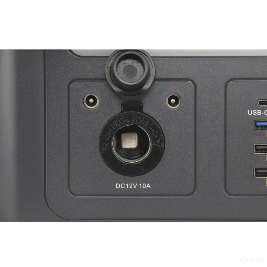 Portable charging station PW-1000S