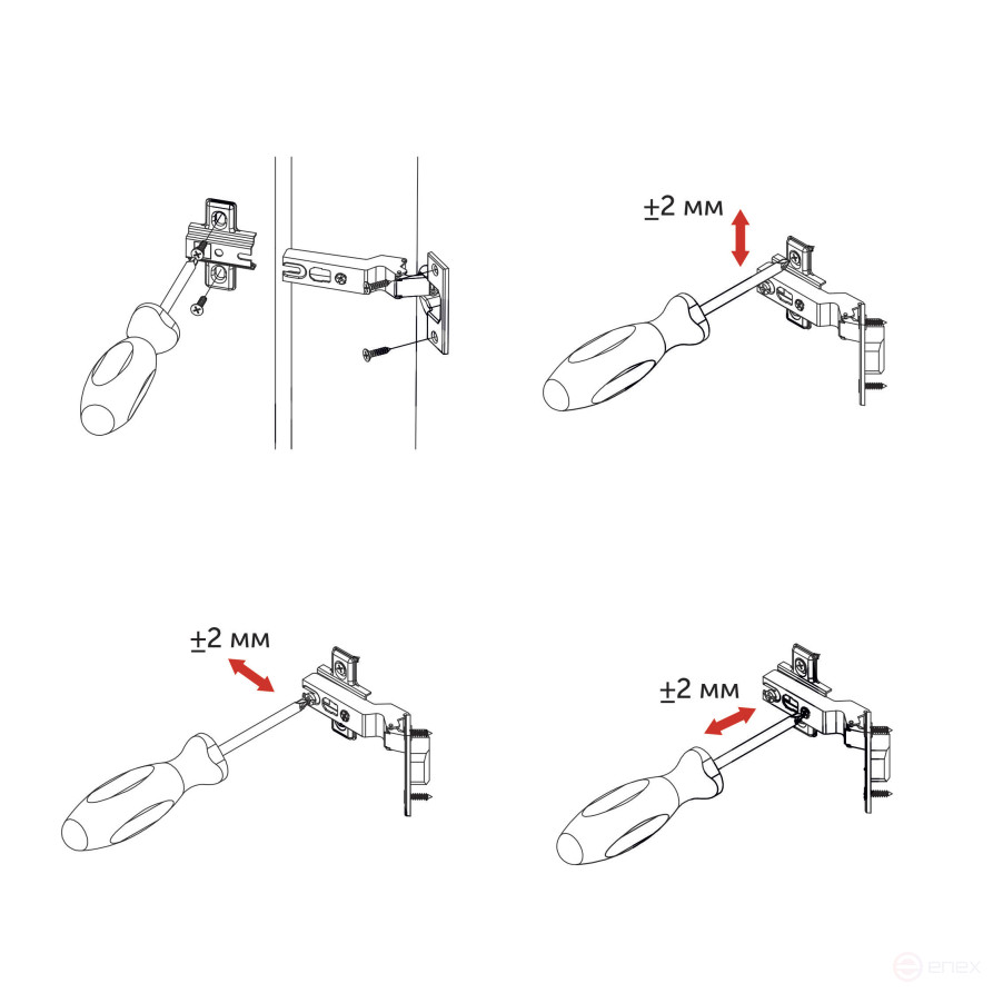 Петля угловая -45° с пружиной 45мм h2 slide-on AKS