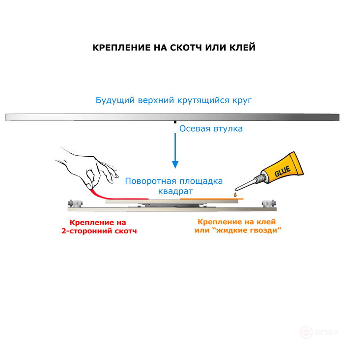Swivel base for a table or floor platform d 90-130 cm with protective support rollers, with quick centering