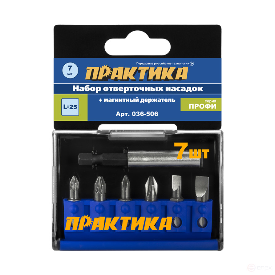 Набор бит ПРАКТИКА "Профи" 7шт PH1,2; PZ1,2; SL 2шт x 25мм, магнитный держатель, кассета (036-506)