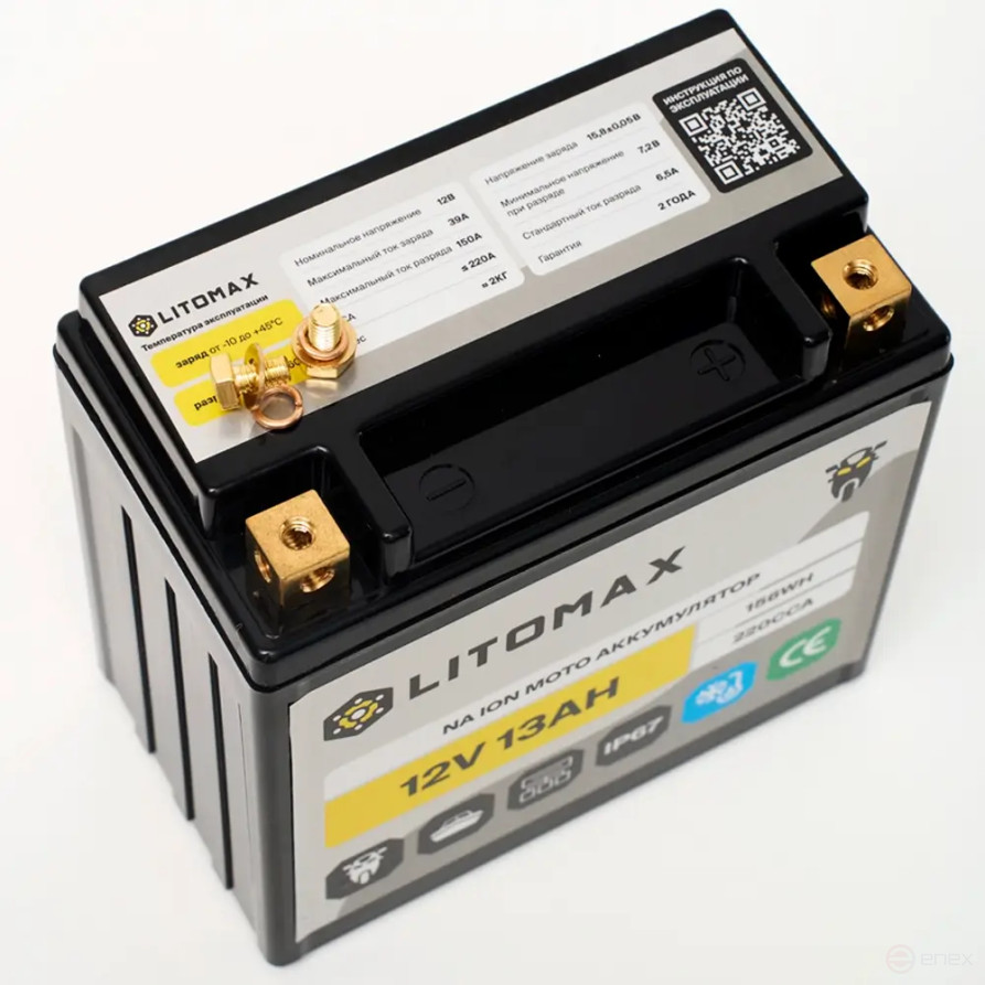 Sodium Starter Motorcycle Battery LITOMAX Na+ 12.4V 13Ah 220CCA YTX14A R+