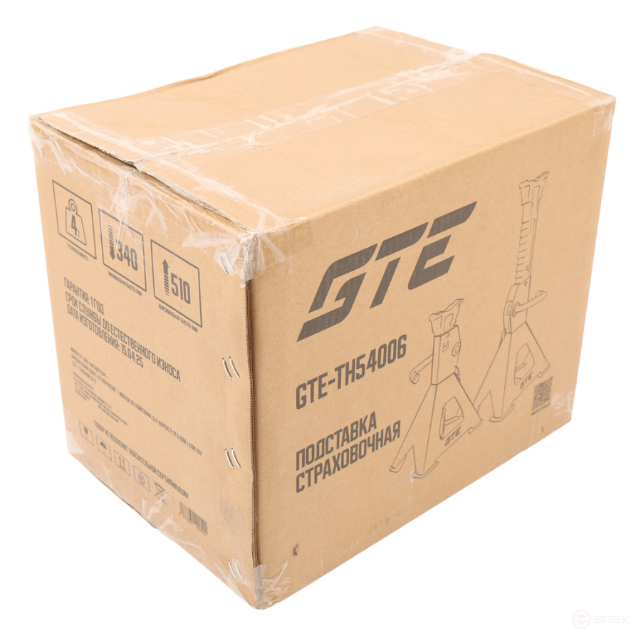 Стойка ремонтная 4т h=340-510мм 2 шт с быстрым подъемом штока GTE