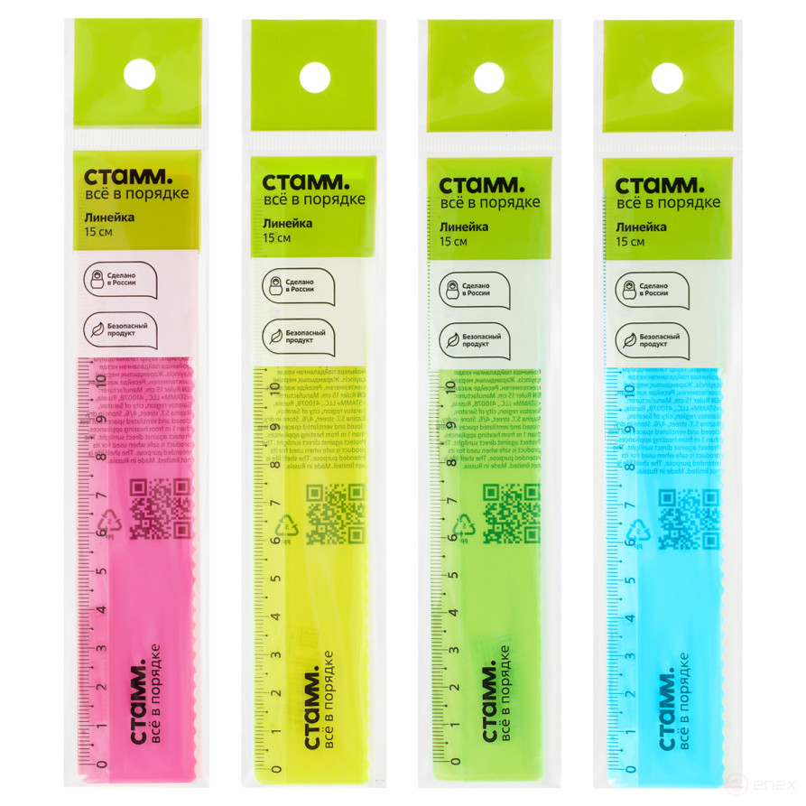 15cm STAMM ruler, plastic, with wavy edge, transparent, neon colors, assorted, European weight