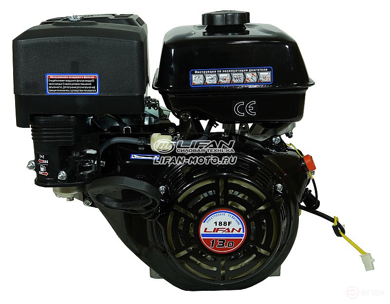 Двигатель Lifan 188F, вал 25мм, катушка 7 Ампер