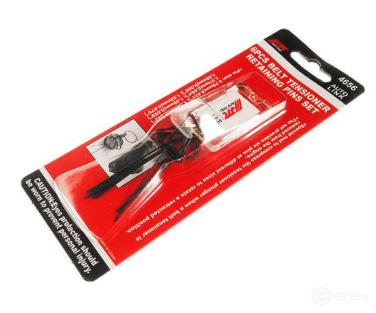 Набор штифтов для фиксации приводного ремня 6 предметов JTC