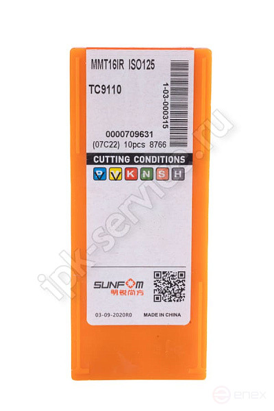 MMT16IR ISO 150 TC9110 Carbide Plate IPK