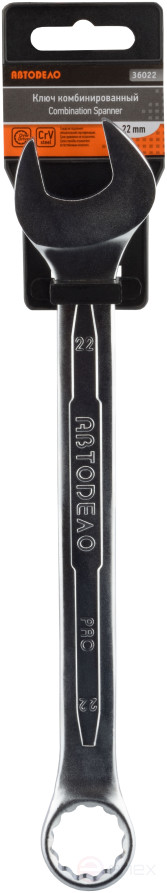 Ключ комбинированный 22*22 (АвтоDело PRO) 36022