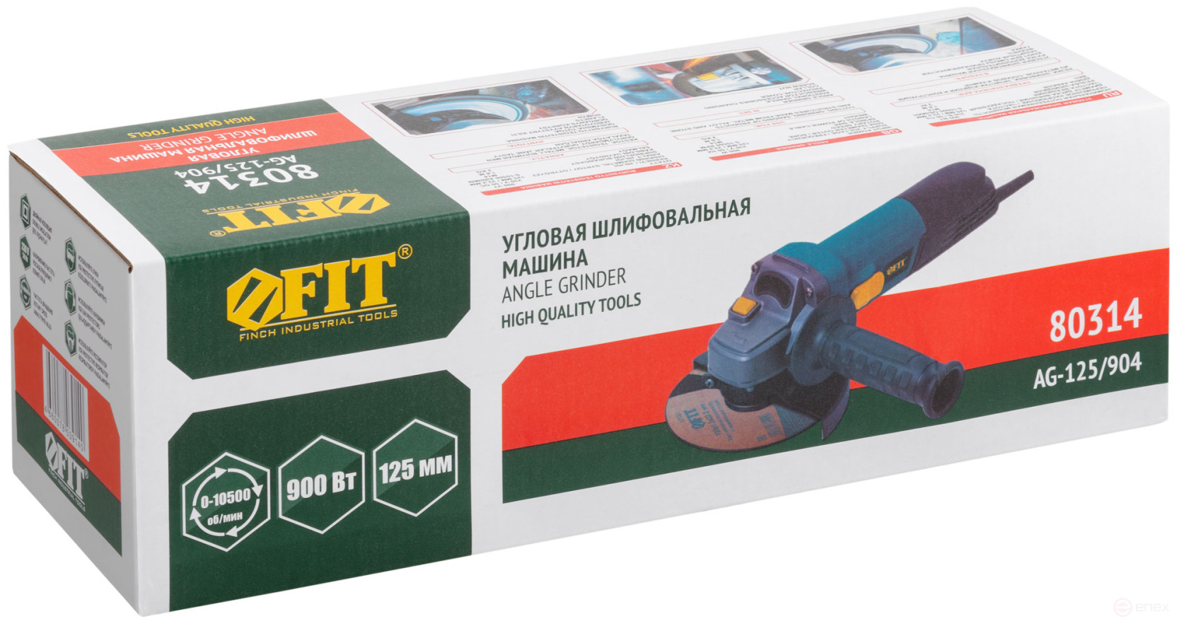 Angle grinder 900 W; 0-10500 rpm; KlK 125 mm; 2 kg; reinforced rotor; small; cut. tilt; box