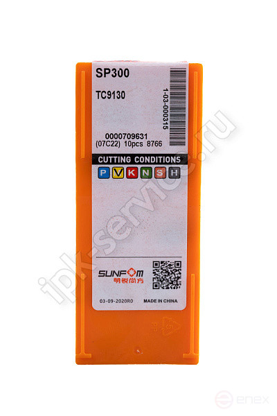 SP300 PC TC9135 Пластина твердосплавная ИПК