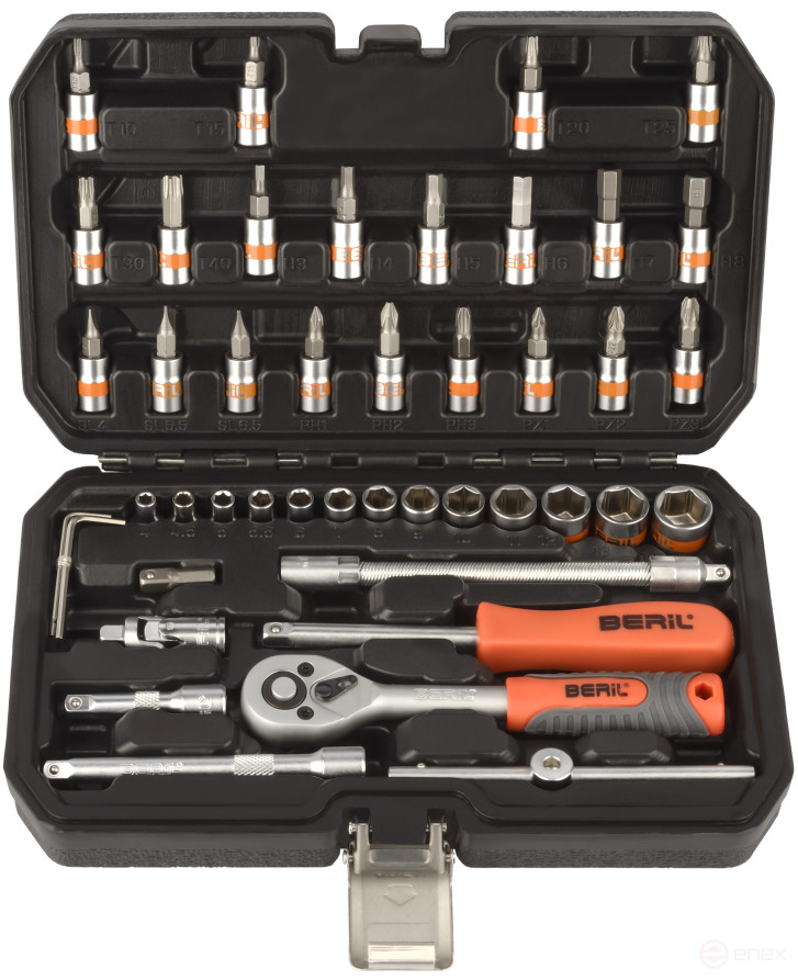 Set of socket heads 46pr. 1/4 DR BERIL