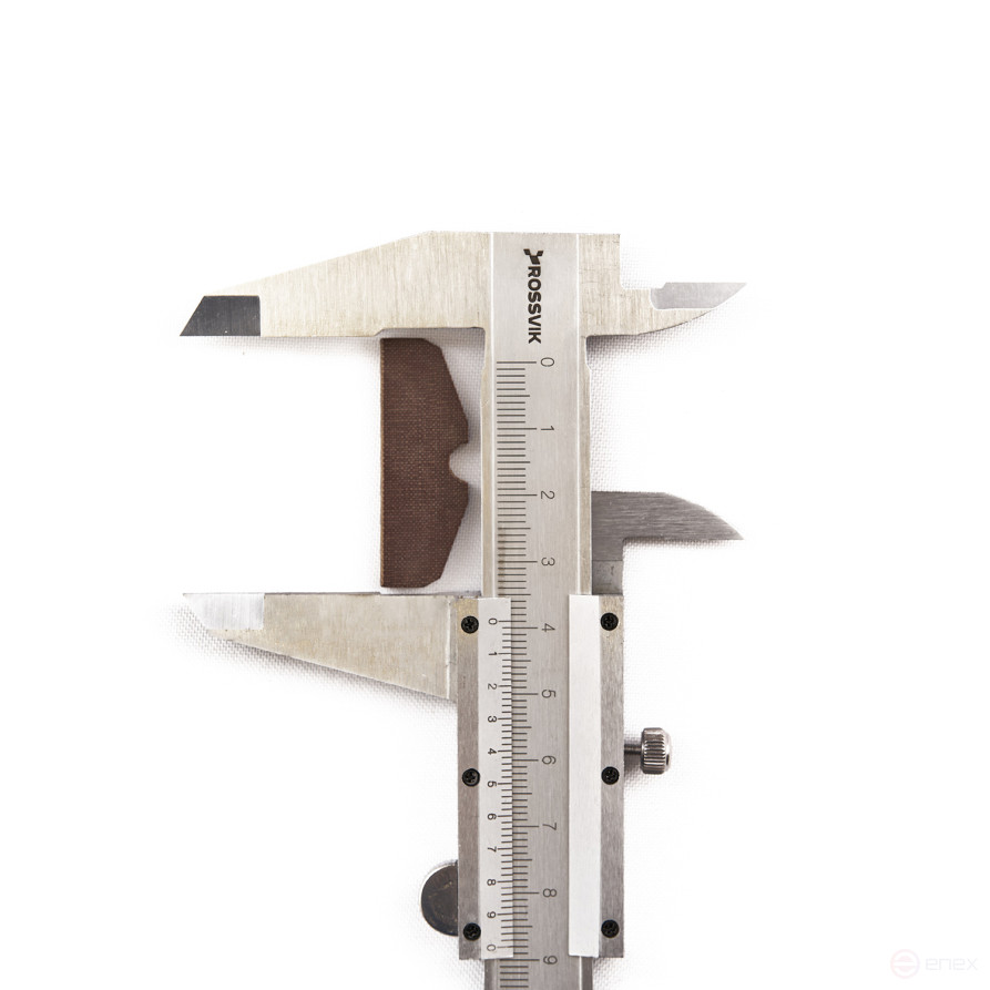 Rotor blade ( Rotor blade ) RT-5275 item 14