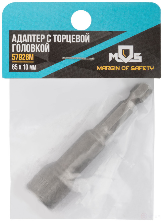 Adapter with a 10x65mm socket head