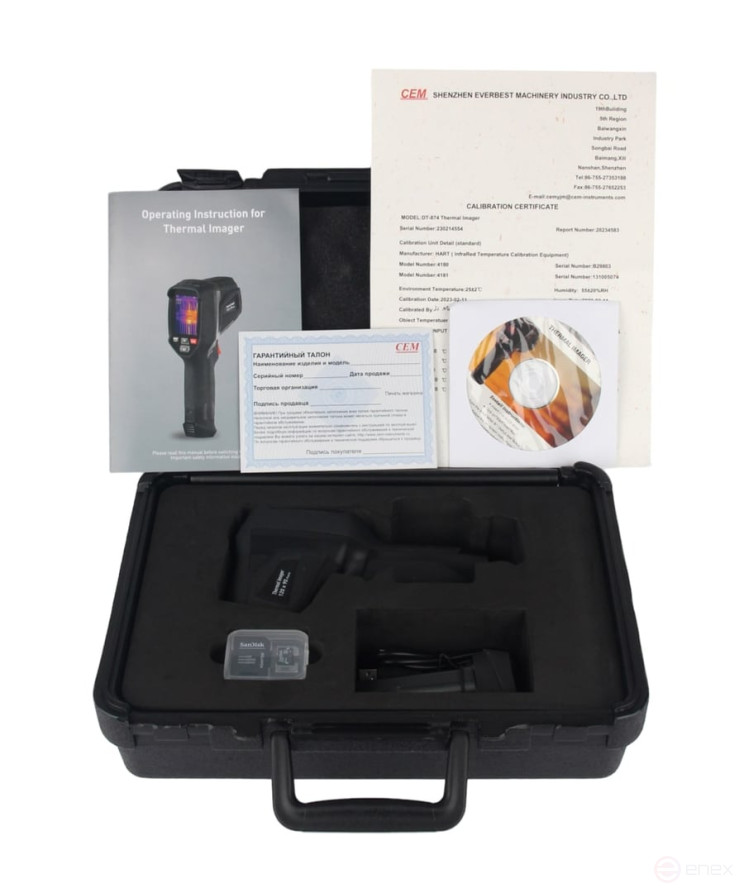 DT-874 Compact Thermal Imager