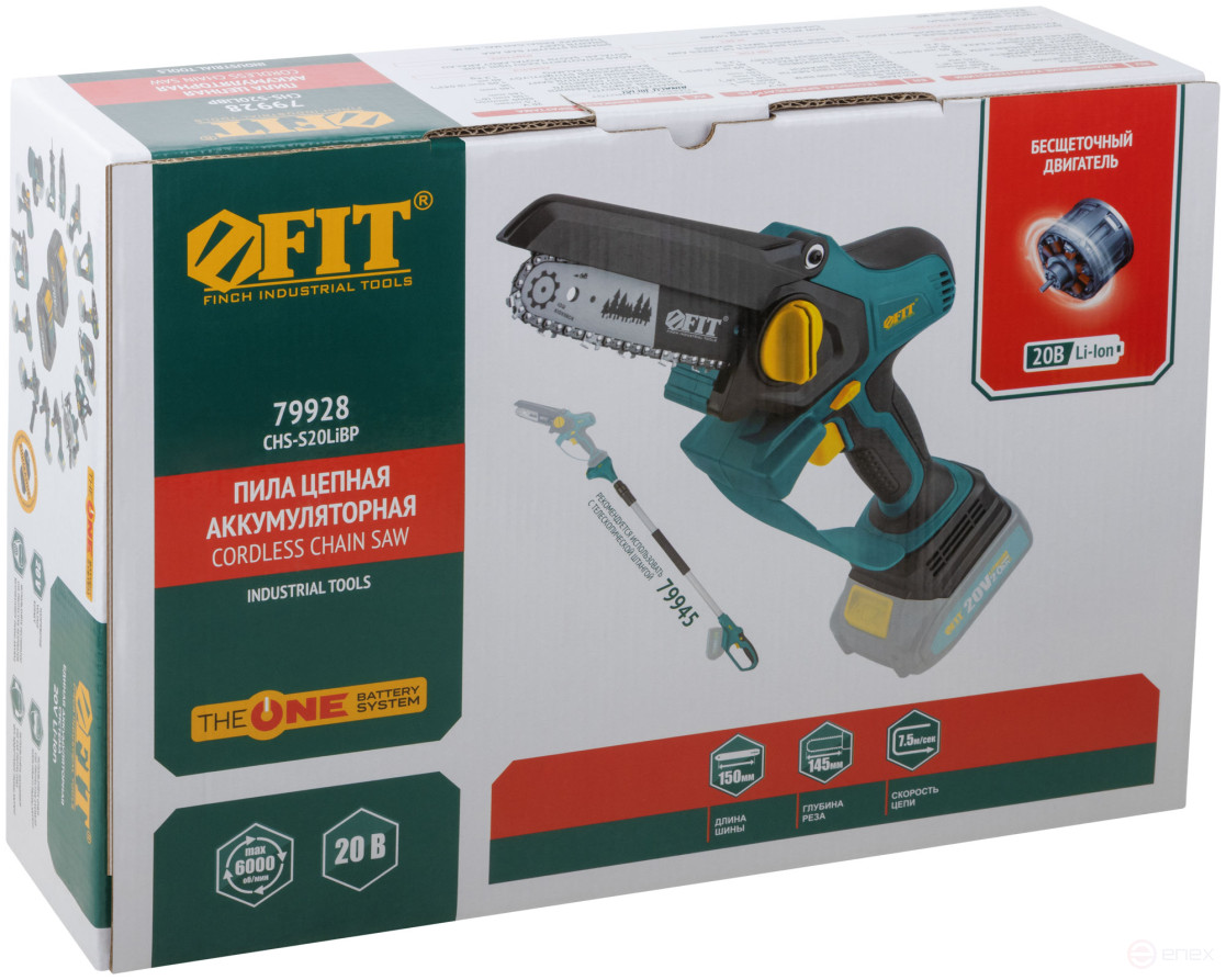 Пила цепная; Бесщеточный; 20В; 7,5 м/сек; 150 (6"), 145 мм, 36, 40 мл, рез. накл.; коробка