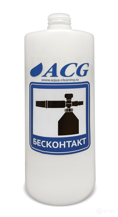 ACG CONTACTLESS Spherical plastic Foam bottle 1 L 1005602