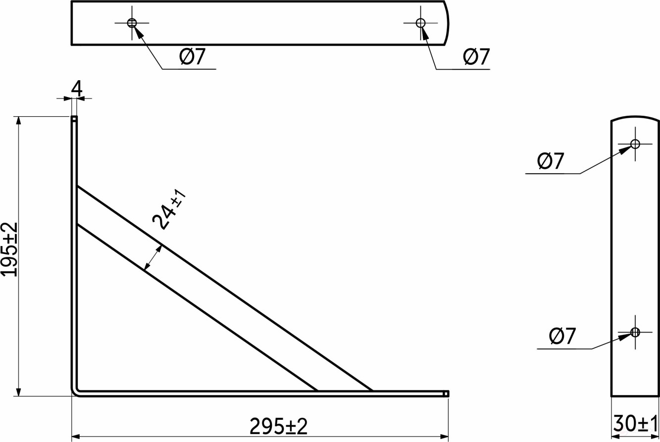 Полкодержатель мет. LINE 300*200*30*4, черный AKS