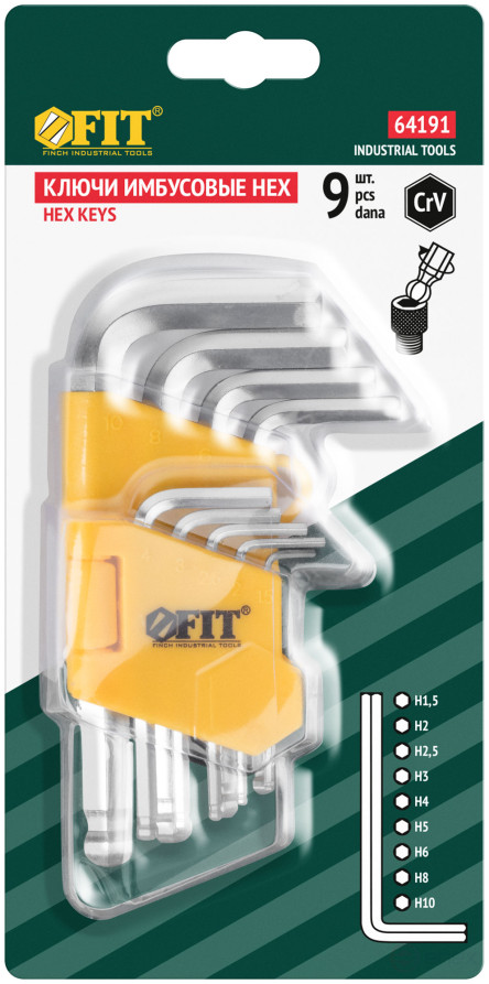 Ключи шестигранные, CrV сталь, 9 шт., 1,5-10 мм, с шаровым наконечником, в пластиковом держателе