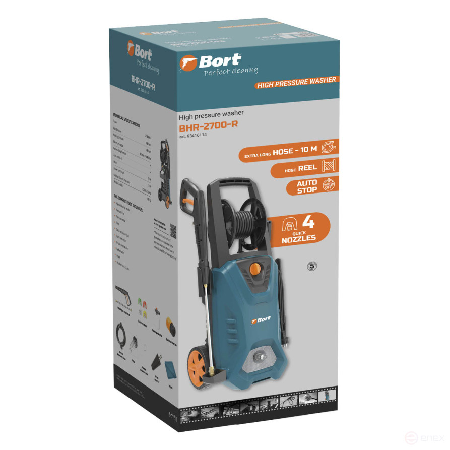Мойка высокого давления BORT BHR-2700-R