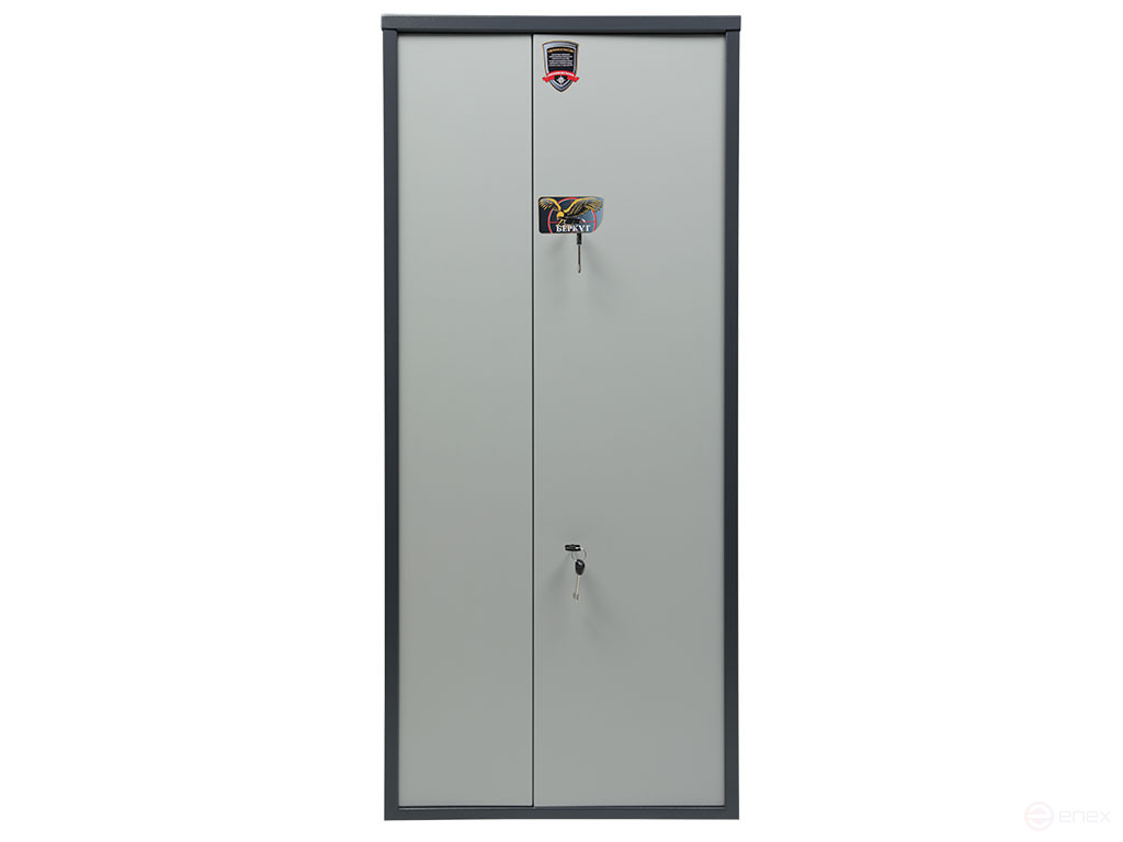 Safe deposit box AIKO BERKUT-146